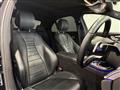 2016 Mercedes-Benz E-Class