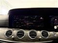 2016 Mercedes-Benz E-Class