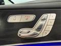 2016 Mercedes-Benz E-Class