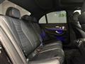 2016 Mercedes-Benz E-Class
