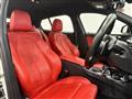 2022 BMW 1 Series