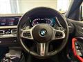 2022 BMW 1 Series