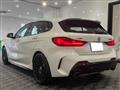 2022 BMW 1 Series