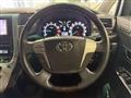 2012 Toyota Alphard G