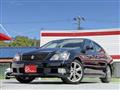 2006 Toyota Crown