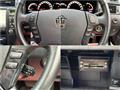 2006 Toyota Crown
