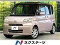 2013 Daihatsu Tanto
