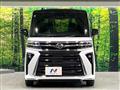 2024 Daihatsu Tanto