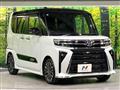 2024 Daihatsu Tanto