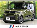 2024 Daihatsu Tanto