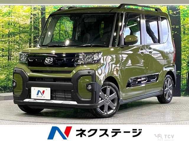 2024 Daihatsu Tanto