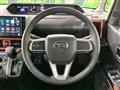 2024 Daihatsu Tanto