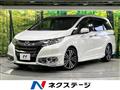 2013 Honda Odyssey