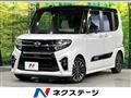2021 Daihatsu Tanto