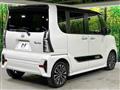 2021 Daihatsu Tanto