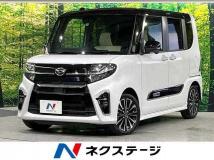 2021 Daihatsu Tanto