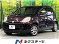 2014 Toyota Passo