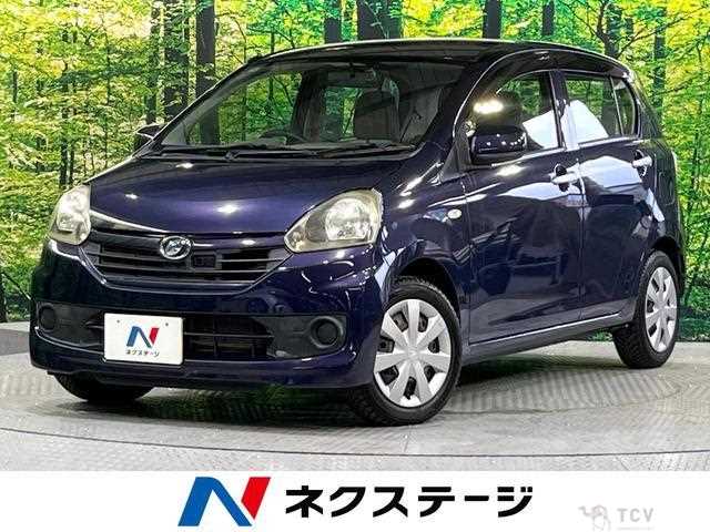2014 Daihatsu Mira