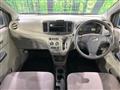 2014 Daihatsu Mira
