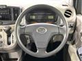 2014 Daihatsu Mira