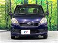 2014 Daihatsu Mira