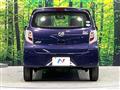 2014 Daihatsu Mira