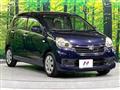 2014 Daihatsu Mira