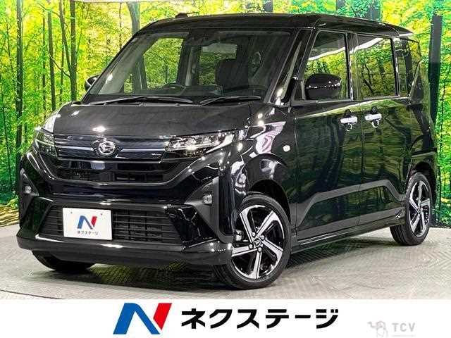 2025 Daihatsu Move