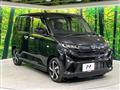 2025 Daihatsu Move
