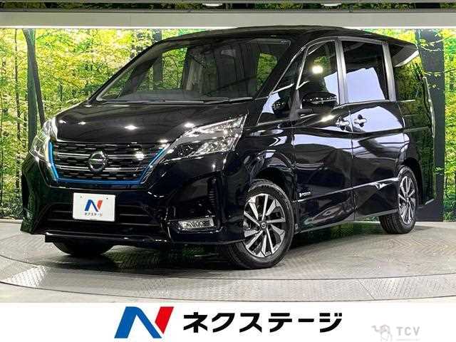 2022 Nissan Serena