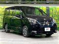 2022 Nissan Serena