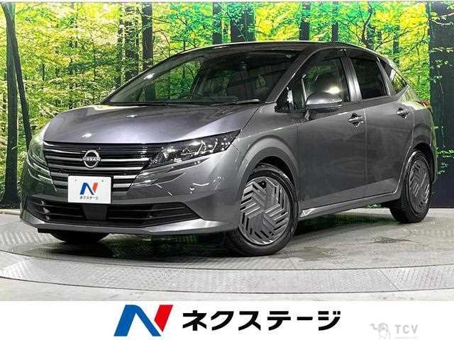 2025 Nissan Note