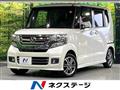 2016 Honda N BOX
