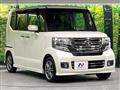 2016 Honda N BOX