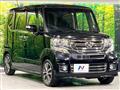 2015 Honda N BOX
