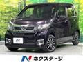 2018 Honda Honda Others
