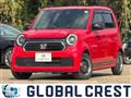 2023 Honda Honda Others