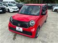 2023 Honda Honda Others
