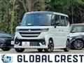 2025 Suzuki Suzuki Others