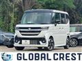 2025 Suzuki Suzuki Others