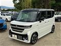 2025 Suzuki Suzuki Others