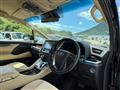 2022 Toyota Alphard Hybrid