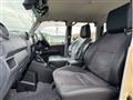 2025 Toyota Landcruiser 70