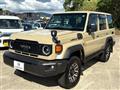 2025 Toyota Landcruiser 70