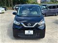 2022 Nissan Nissan Others
