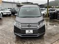 2013 Honda Step WGN