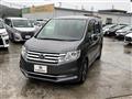 2013 Honda Step WGN