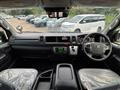 2025 Toyota Hiace Commuter