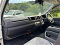 2025 Toyota Hiace Commuter