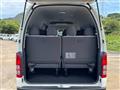 2025 Toyota Hiace Commuter